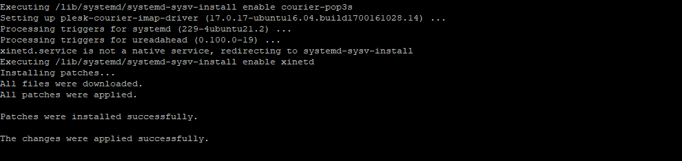 Plesk-Dovecto-Courier-13.png