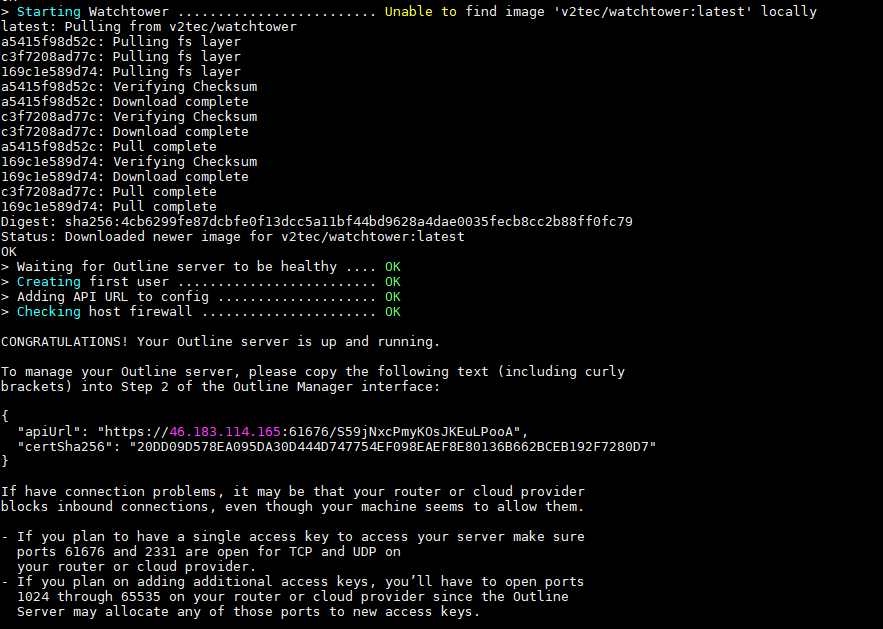 KB-Outline-Manager2.png