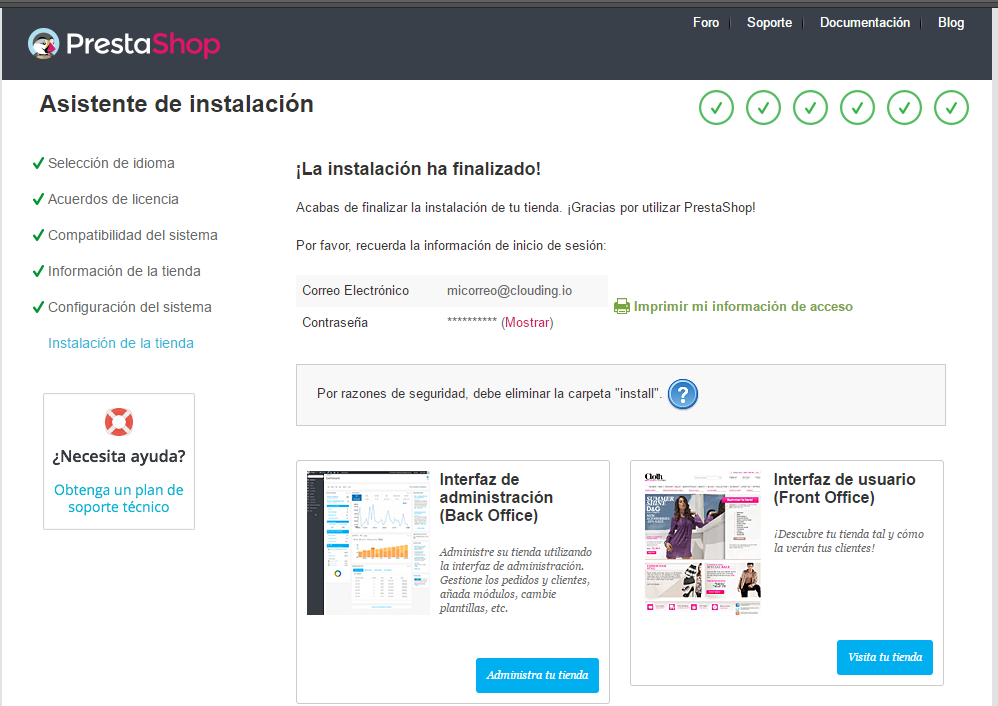 prestashop-7-ok.png
