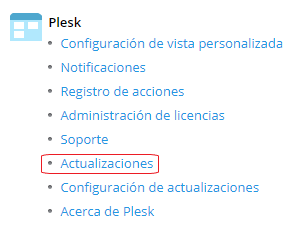 KB-Plesk-update-1.png