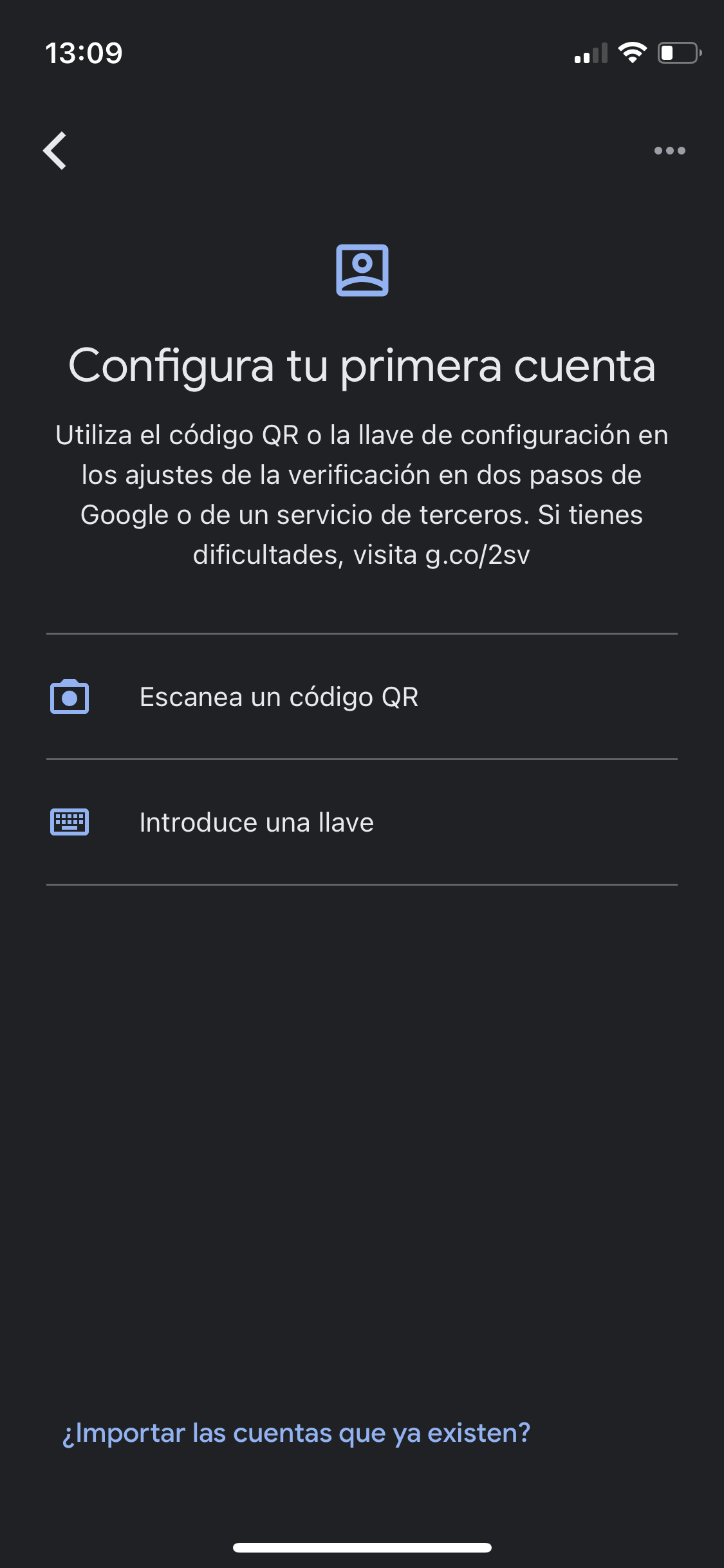 authenticator_1.png