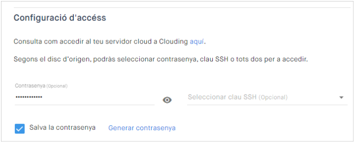 access_config2.png